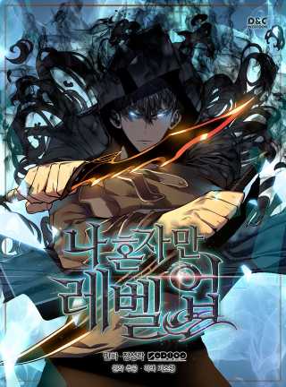 Games KURAKUSTORE